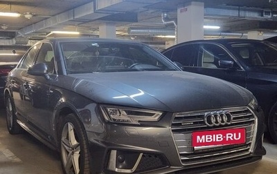 Audi A4, 2018 год, 3 200 000 рублей, 1 фотография
