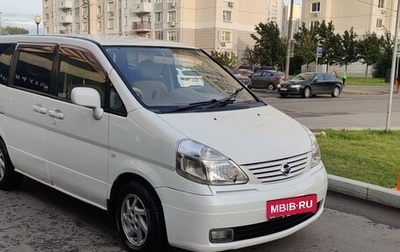Nissan Serena II, 1999 год, 630 000 рублей, 1 фотография