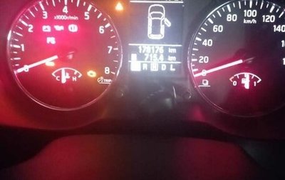 Nissan X-Trail, 2012 год, 1 455 000 рублей, 1 фотография