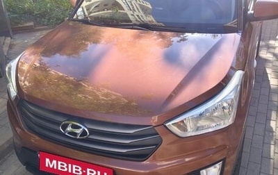 Hyundai Creta I рестайлинг, 2018 год, 1 470 000 рублей, 1 фотография