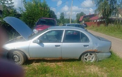 Nissan Pulsar IV, 1997 год, 50 000 рублей, 1 фотография