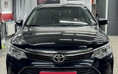 Toyota Camry, 2015 год, 2 600 000 рублей, 1 фотография