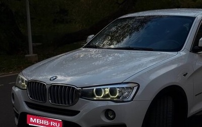 BMW X4, 2014 год, 2 250 000 рублей, 1 фотография