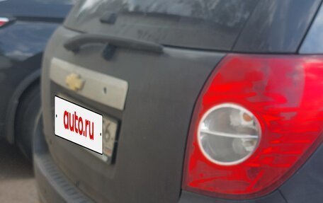 Chevrolet Captiva I, 2008 год, 700 000 рублей, 2 фотография