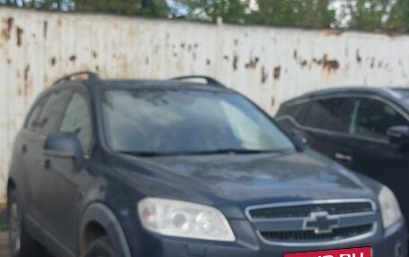 Chevrolet Captiva I, 2008 год, 700 000 рублей, 3 фотография