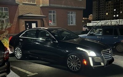 Cadillac CTS III, 2018 год, 2 490 000 рублей, 1 фотография
