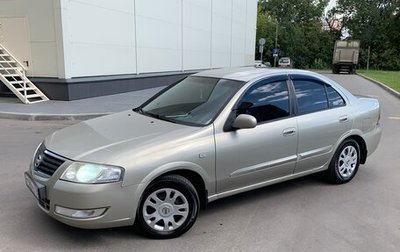 Nissan Almera Classic, 2008 год, 480 000 рублей, 1 фотография