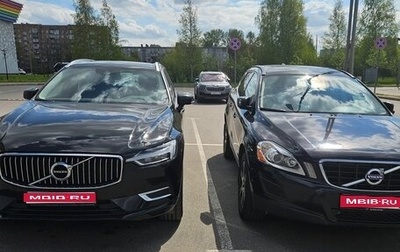 Volvo XC60 II, 2012 год, 1 500 000 рублей, 1 фотография