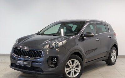 KIA Sportage IV рестайлинг, 2018 год, 2 250 000 рублей, 1 фотография