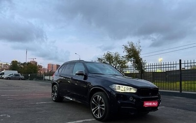 BMW X5, 2016 год, 4 580 000 рублей, 1 фотография
