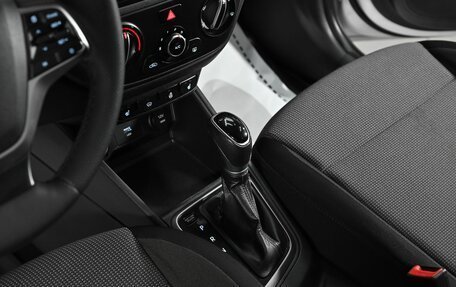 Hyundai Solaris II рестайлинг, 2021 год, 1 195 000 рублей, 11 фотография