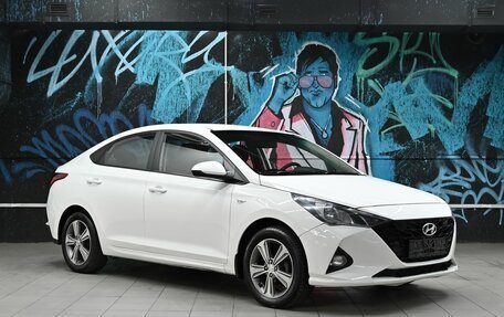 Hyundai Solaris II рестайлинг, 2021 год, 1 195 000 рублей, 2 фотография