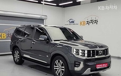 KIA Mohave I, 2021 год, 3 650 000 рублей, 1 фотография