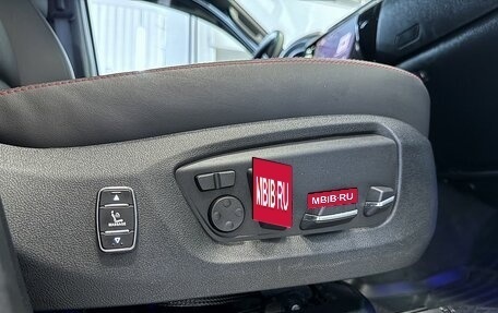 Toyota Hilux VIII, 2023 год, 7 499 999 рублей, 30 фотография