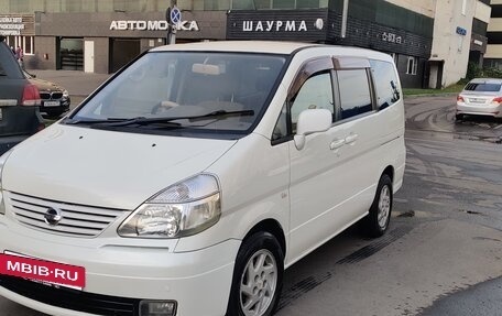 Nissan Serena II, 1999 год, 630 000 рублей, 3 фотография