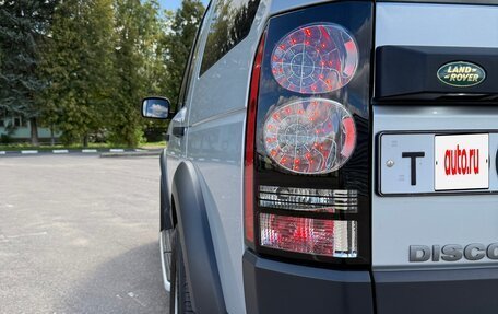 Land Rover Discovery III, 2007 год, 1 450 000 рублей, 6 фотография