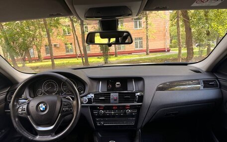 BMW X4, 2014 год, 2 250 000 рублей, 8 фотография