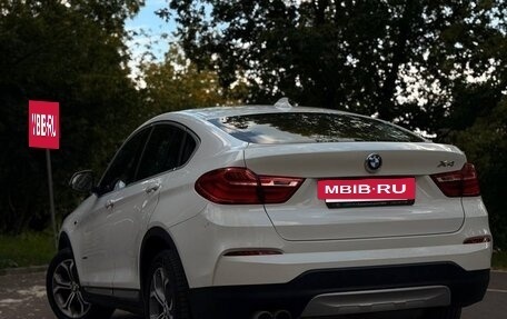 BMW X4, 2014 год, 2 250 000 рублей, 5 фотография