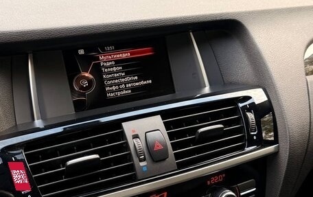 BMW X4, 2014 год, 2 250 000 рублей, 13 фотография
