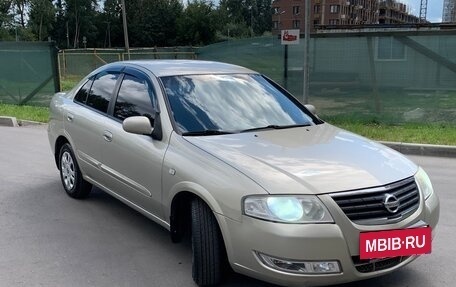 Nissan Almera Classic, 2008 год, 480 000 рублей, 3 фотография