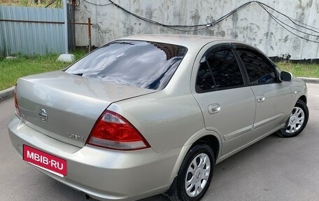 Nissan Almera Classic, 2008 год, 480 000 рублей, 5 фотография