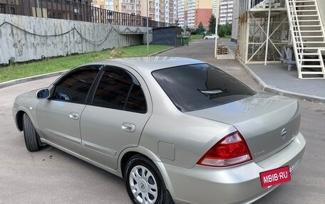 Nissan Almera Classic, 2008 год, 480 000 рублей, 10 фотография