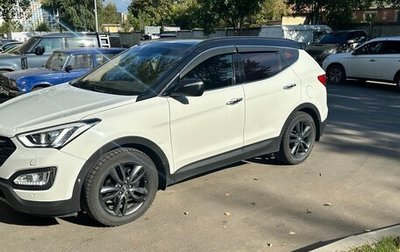 Hyundai Santa Fe III рестайлинг, 2013 год, 1 650 000 рублей, 1 фотография