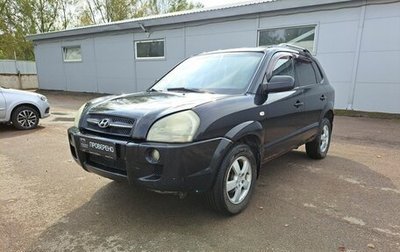 Hyundai Tucson III, 2007 год, 490 000 рублей, 1 фотография