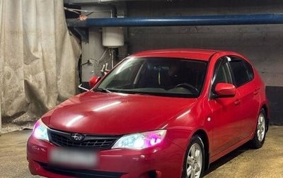 Subaru Impreza III, 2007 год, 670 000 рублей, 1 фотография