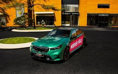 BMW M5, 2025 год, 20 900 000 рублей, 1 фотография