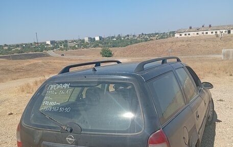 Opel Vectra B рестайлинг, 1997 год, 170 000 рублей, 3 фотография