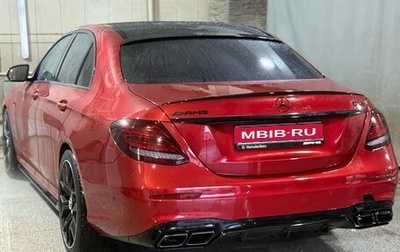 Mercedes-Benz E-Класс AMG, 2017 год, 4 430 000 рублей, 1 фотография