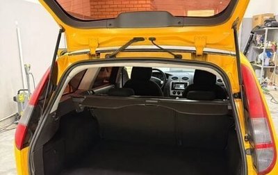Ford Focus II рестайлинг, 2007 год, 400 000 рублей, 1 фотография