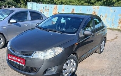 Chery Bonus (A13), 2013 год, 255 000 рублей, 1 фотография