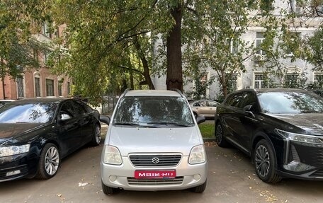 Suzuki Wagon R+ II, 2003 год, 400 000 рублей, 1 фотография