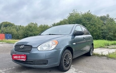 Hyundai Verna II, 2008 год, 277 000 рублей, 1 фотография