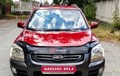 KIA Sportage II, 2006 год, 950 000 рублей, 1 фотография