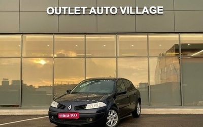 Renault Megane II, 2007 год, 349 000 рублей, 1 фотография