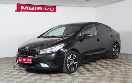KIA Cerato III, 2018 год, 1 299 990 рублей, 1 фотография