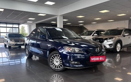 Mazda 3, 2008 год, 595 000 рублей, 5 фотография