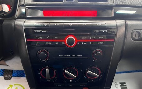 Mazda 3, 2008 год, 595 000 рублей, 18 фотография