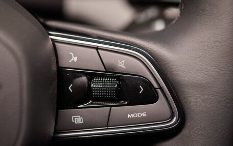 Geely Atlas, 2024 год, 4 017 190 рублей, 20 фотография