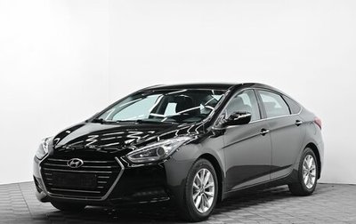 Hyundai i40 I рестайлинг, 2016 год, 1 195 000 рублей, 1 фотография
