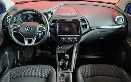 Renault Kaptur I рестайлинг, 2021 год, 1 595 000 рублей, 9 фотография