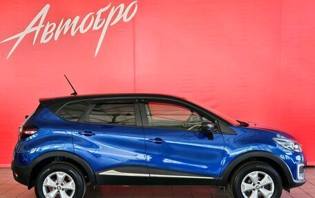 Renault Kaptur I рестайлинг, 2021 год, 1 595 000 рублей, 6 фотография