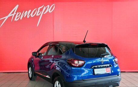 Renault Kaptur I рестайлинг, 2021 год, 1 595 000 рублей, 3 фотография