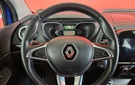 Renault Kaptur I рестайлинг, 2021 год, 1 595 000 рублей, 10 фотография