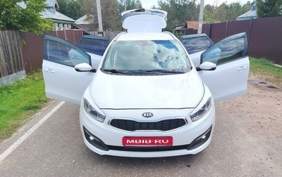 KIA cee'd III, 2017 год, 1 300 000 рублей, 1 фотография