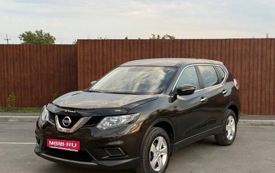 Nissan X-Trail, 2015 год, 1 730 000 рублей, 1 фотография