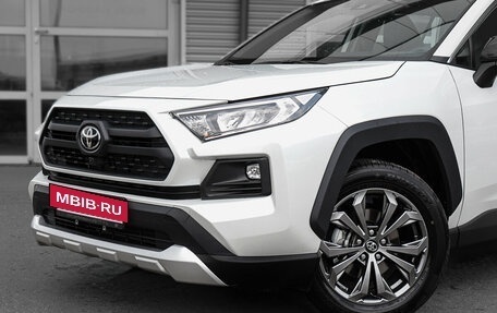 Toyota RAV4, 2025 год, 4 312 000 рублей, 6 фотография
